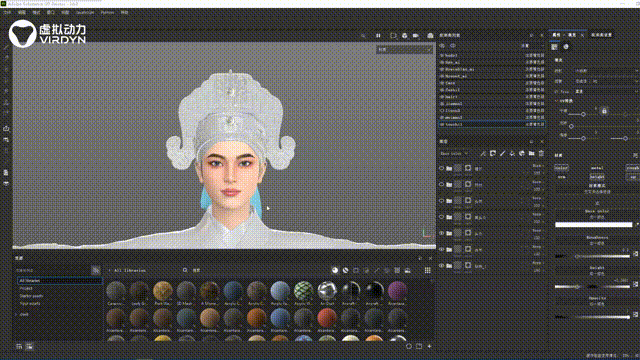 优秀案例 | 数字人+文化浪漫,开启城市数字文化沉浸式体验 优秀案例 | 数字人+文化浪漫,开启城市数字文化沉浸式体验